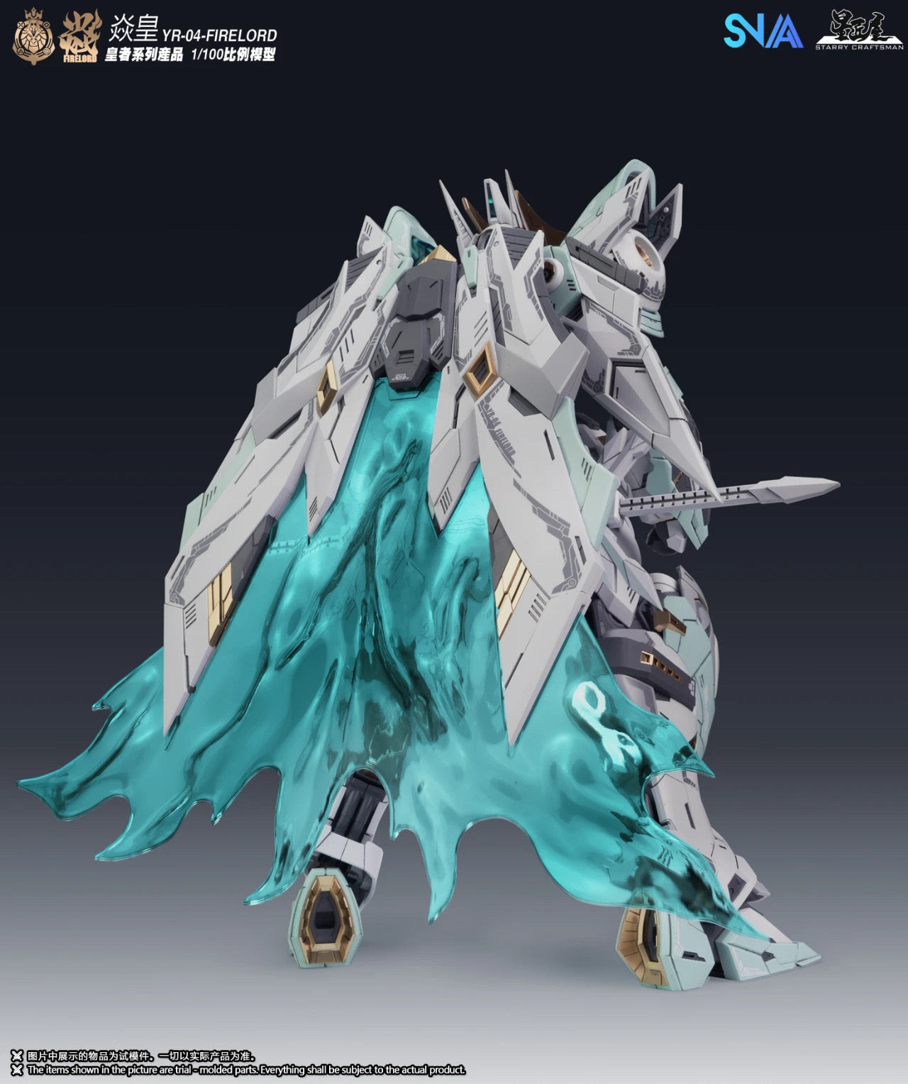 SNAA Model 1/100 YR-04 Firelord