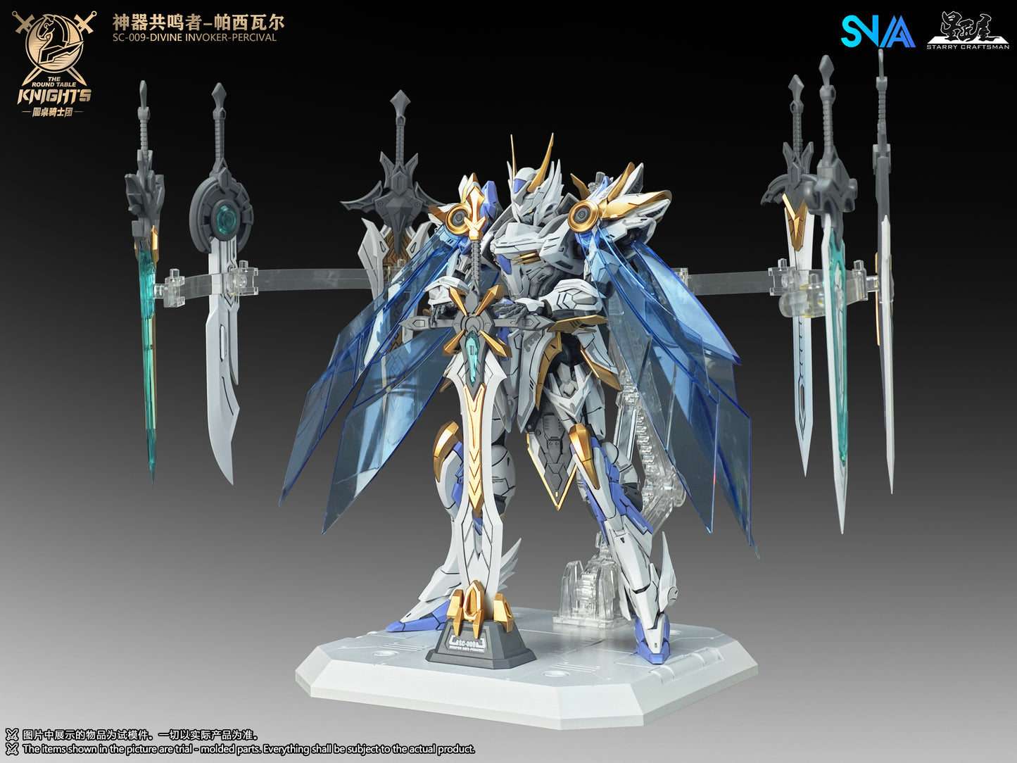 SNAA Model 1/144 SC-009 Divine Invoker Percival Deluxe Version