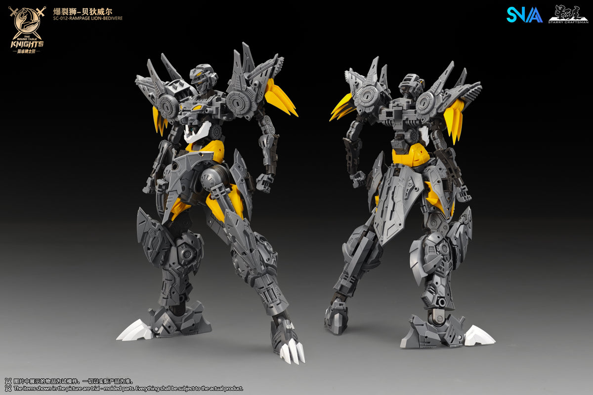 SNAA Model 1/144 SC-012 Rampage Lion Bedivere