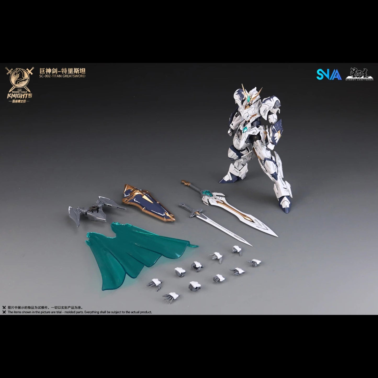 SNAA Model 1/144 SC-002 Titan Greatsword Tristan