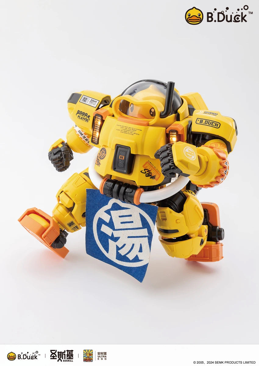 Soskill & Ultra Egg B.Duck and SPA Duck