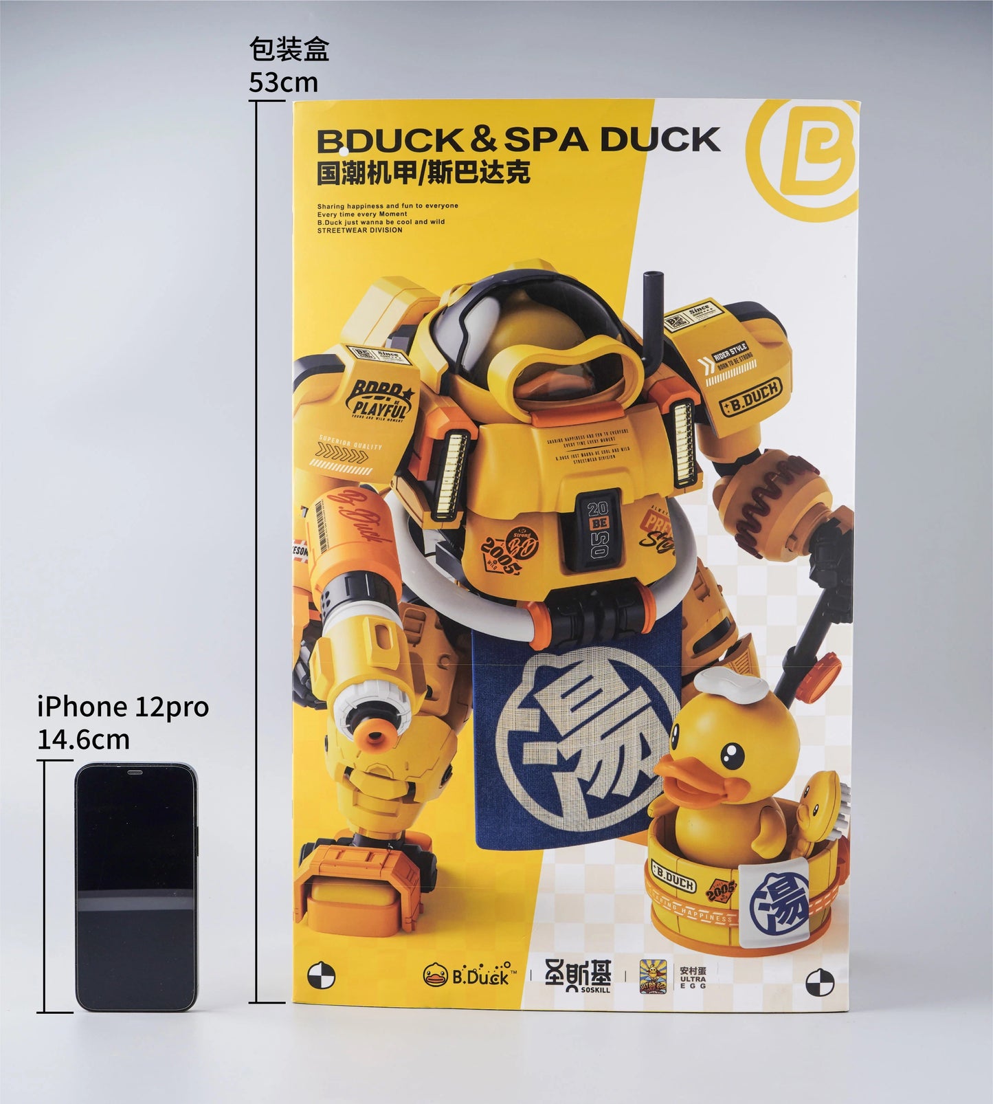 Soskill & Ultra Egg B.Duck and SPA Duck