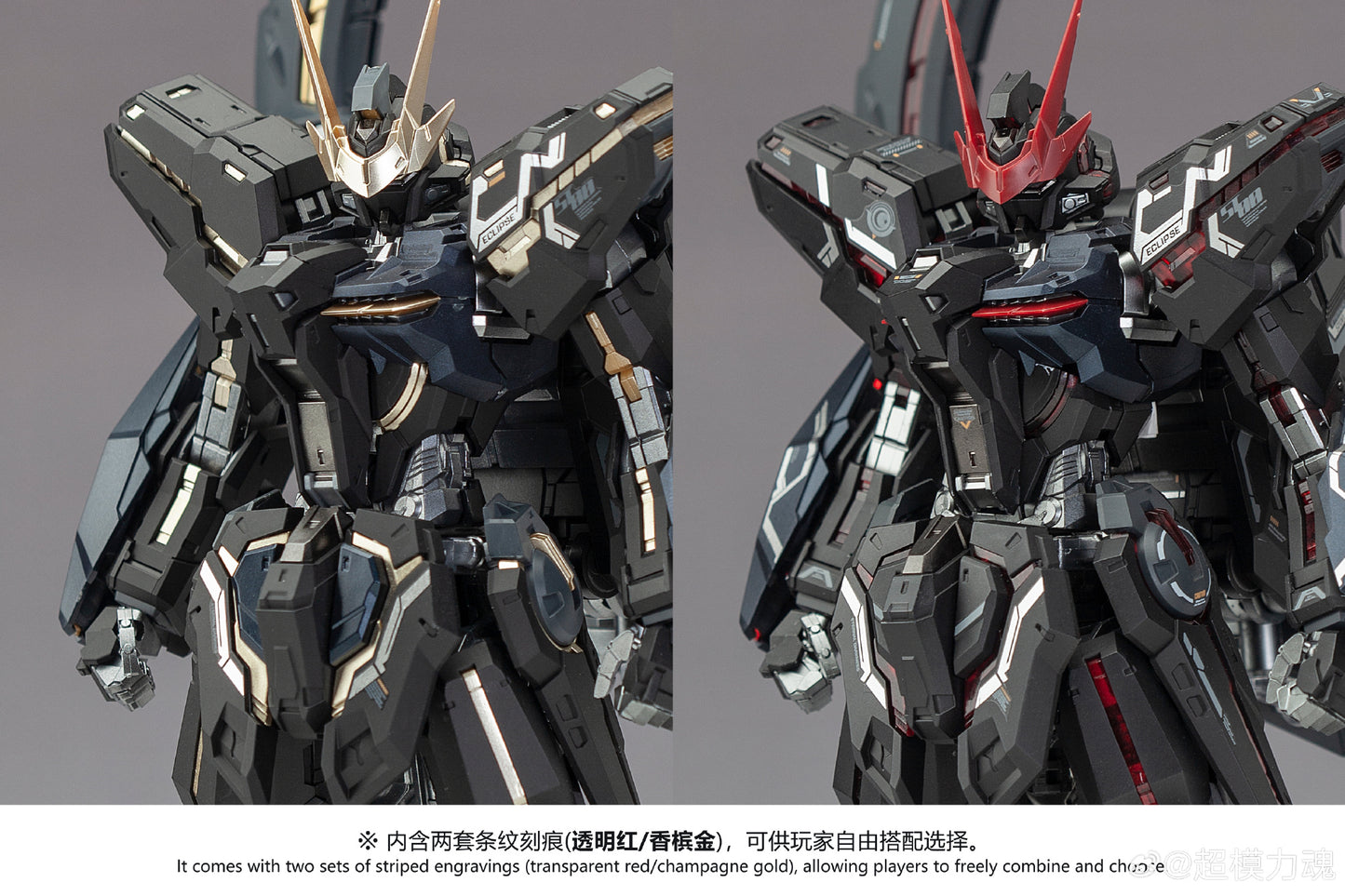 Supreme Evolution Eternal Darkness