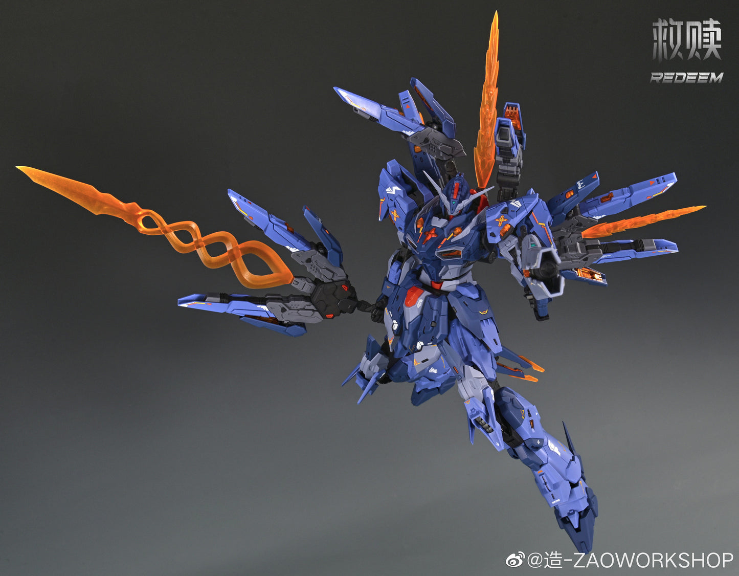 Zao Workshop Saint Armor Redeem