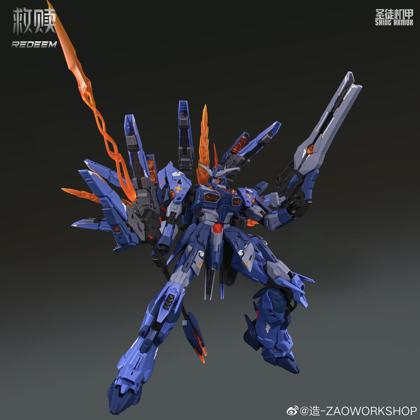 Zao Workshop Saint Armor Redeem