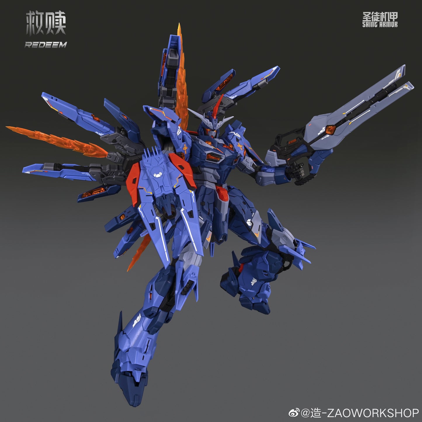 Zao Workshop Saint Armor Redeem