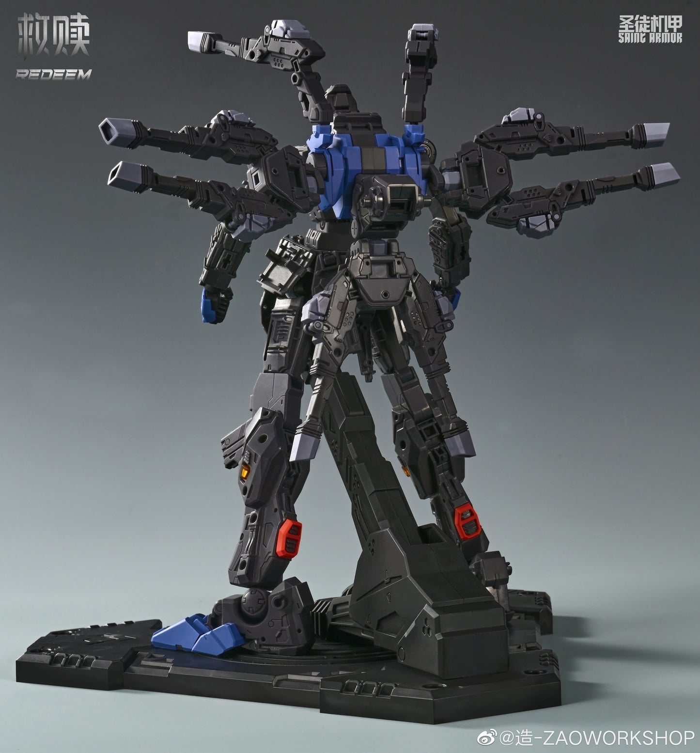 Zao Workshop Saint Armor Redeem
