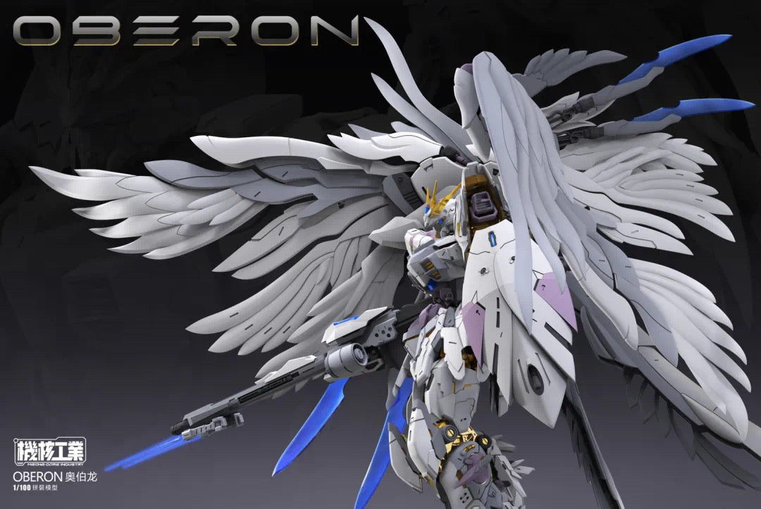 Mecha Core Industry 1/100 Oberon