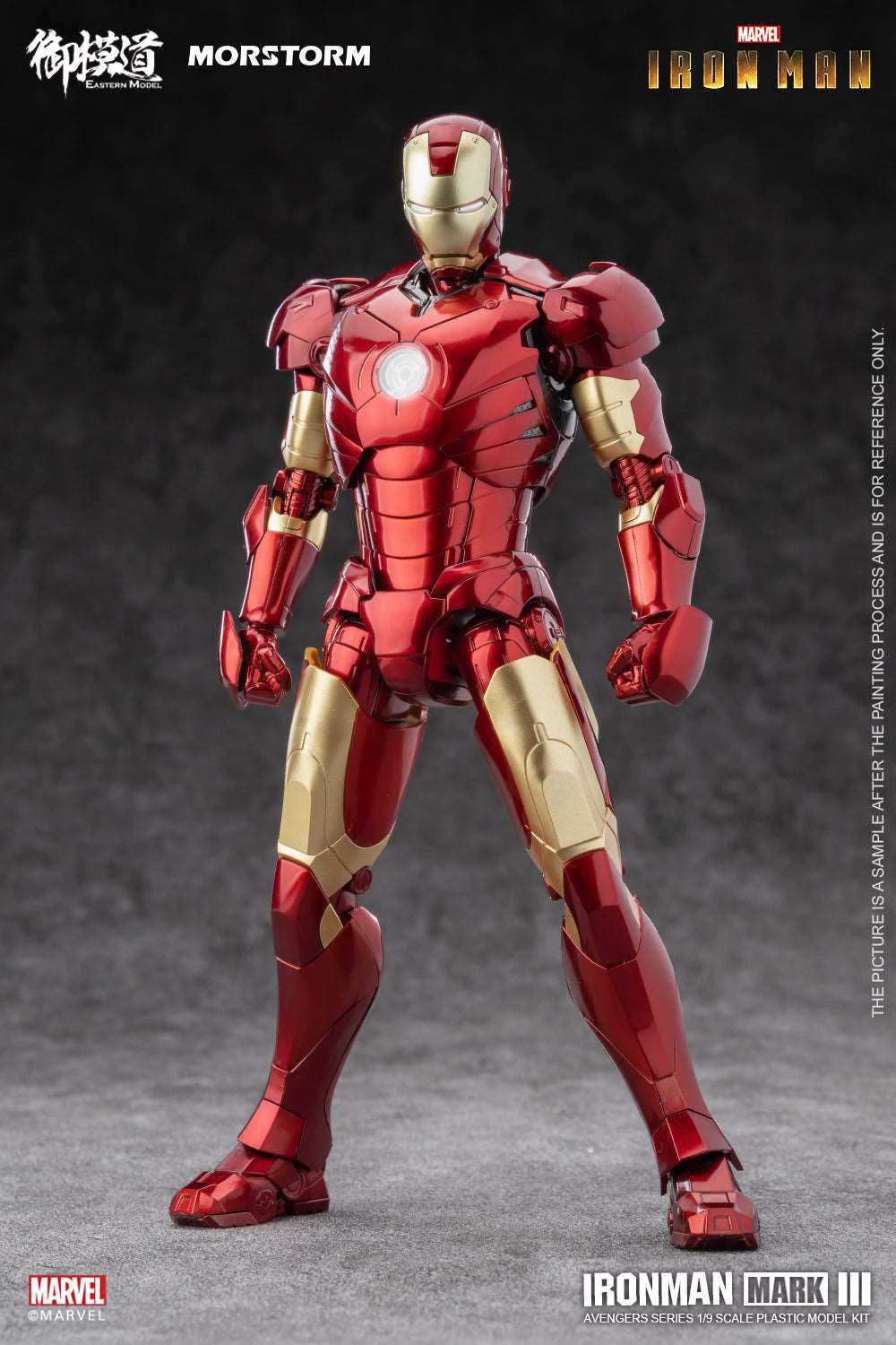Morstorm x E-Model 1/9 Iron Man Mark 3