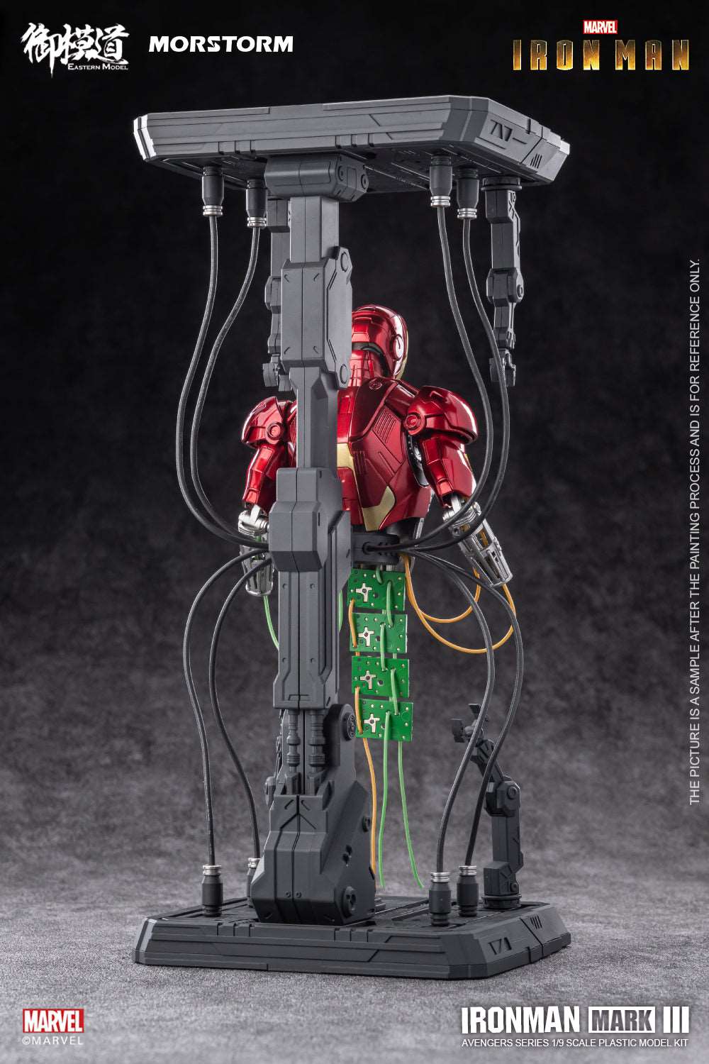 Morstorm x E-Model 1/9 Iron Man Mark 3