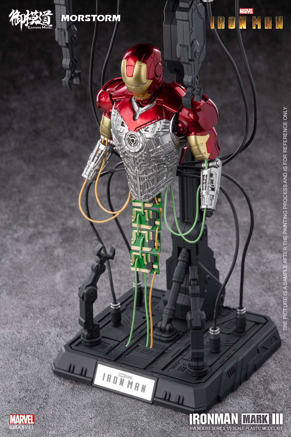Morstorm x E-Model 1/9 Iron Man Mark 3