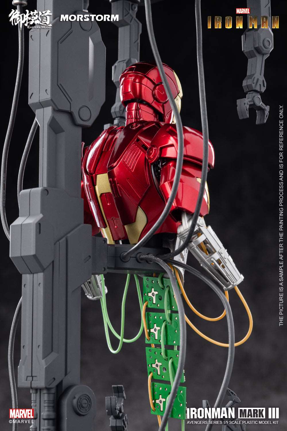 Morstorm x E-Model 1/9 Iron Man Mark 3