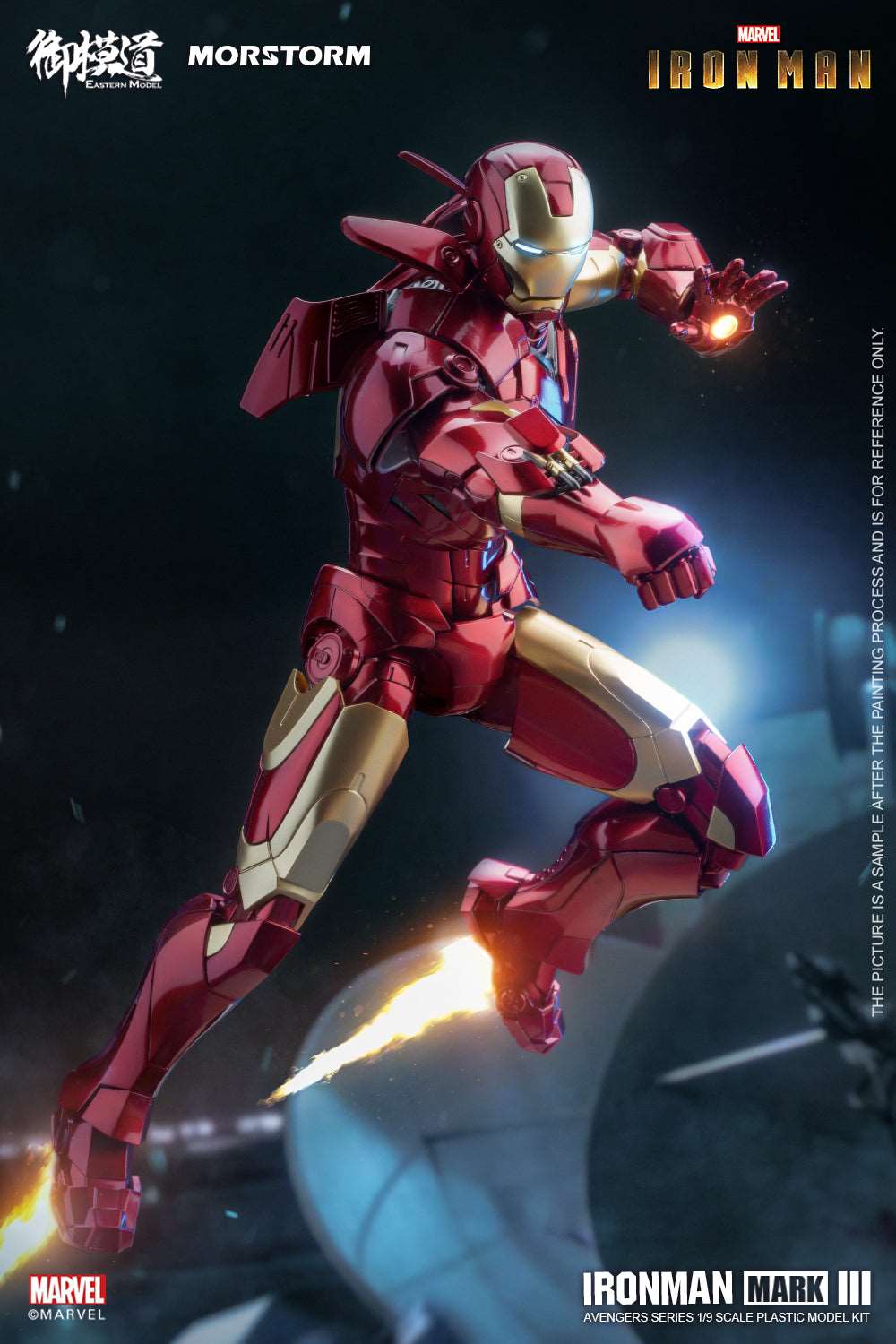 Morstorm x E-Model 1/9 Iron Man Mark 3