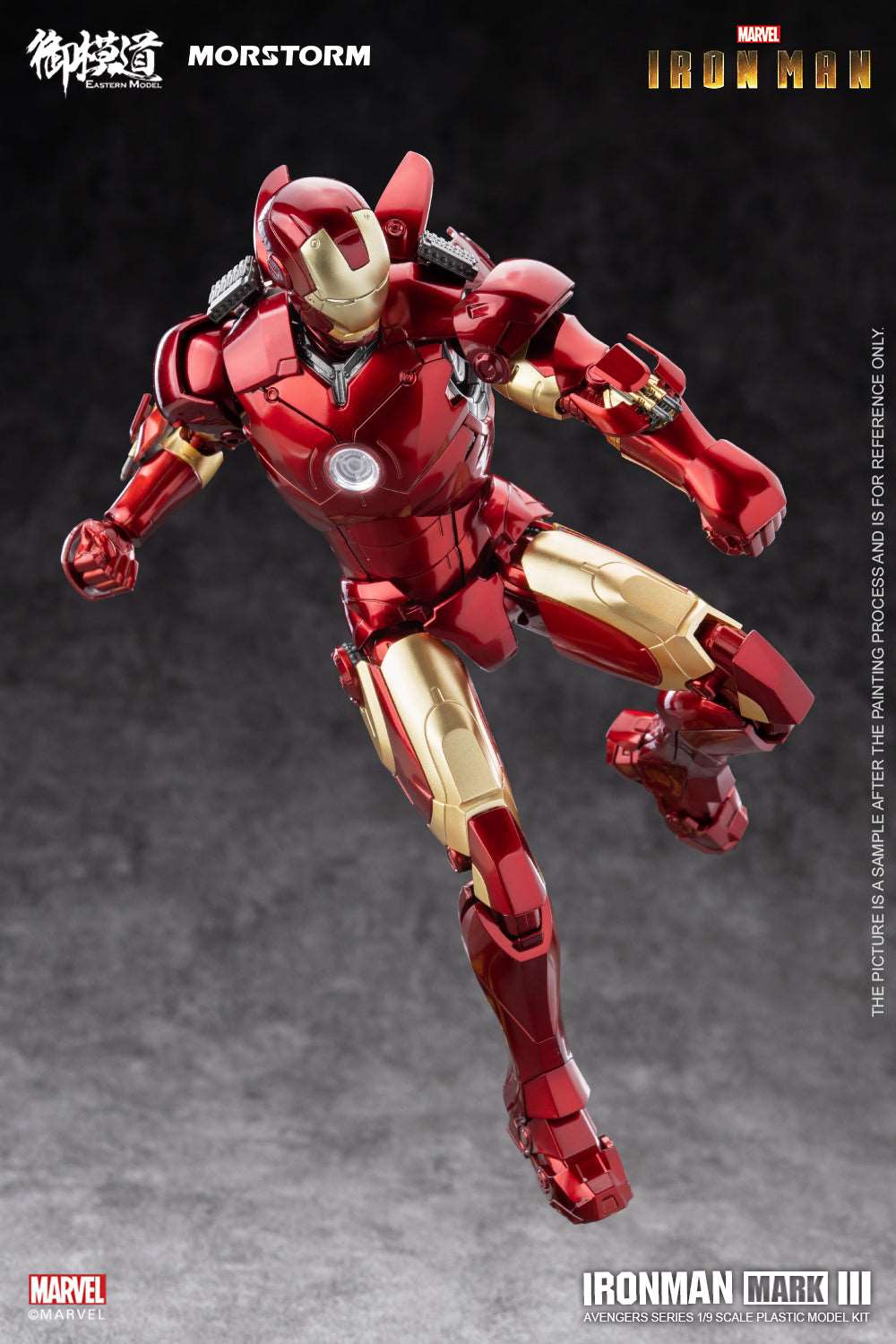 Morstorm x E-Model 1/9 Iron Man Mark 3