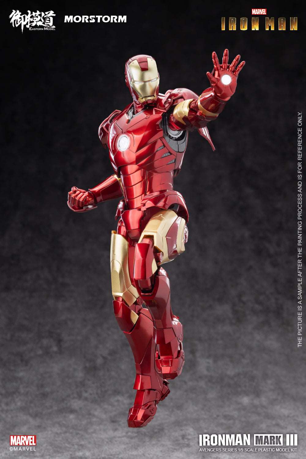 Morstorm x E-Model 1/9 Iron Man Mark 3