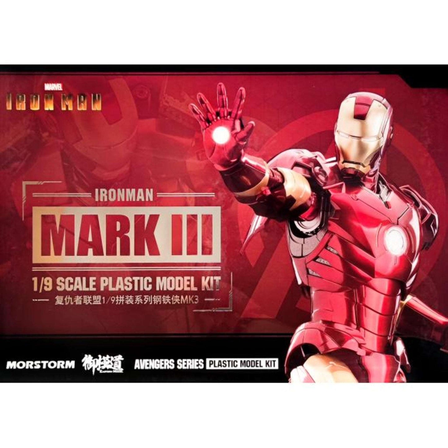 Morstorm x E-Model 1/9 Iron Man Mark 3