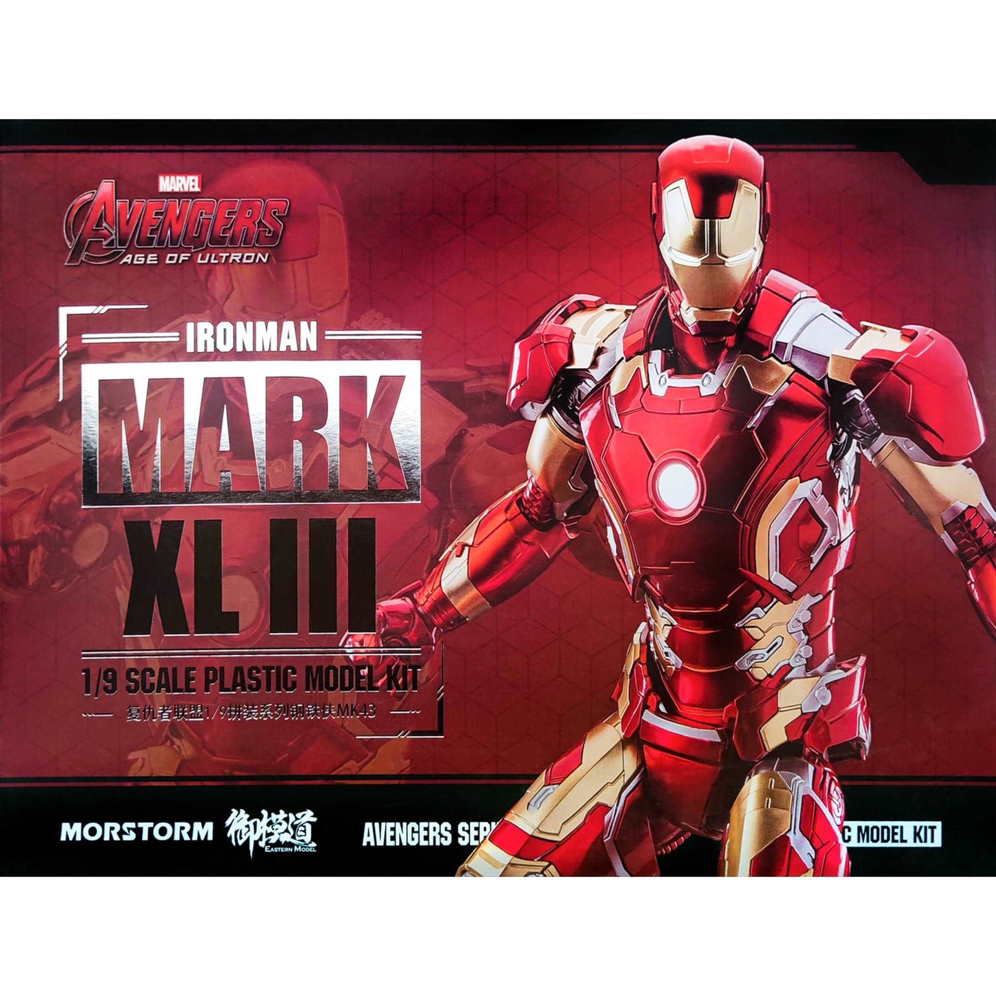 Morstorm x E-Model 1/9 Iron Man Mark 43