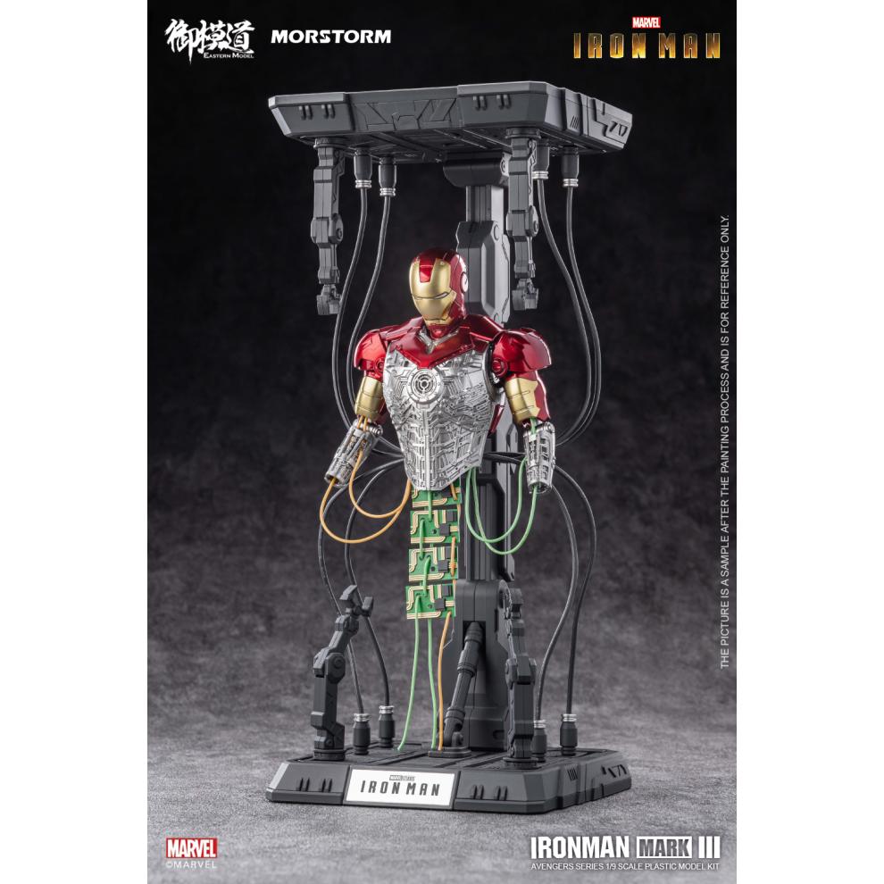 Morstorm x E-Model 1/9 Iron Man Mark 3 - Hobby Zone UK