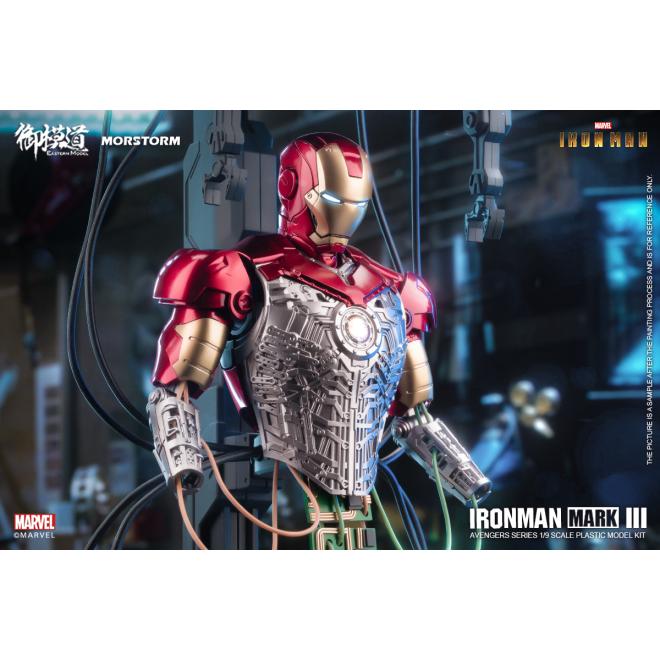 Morstorm x E-Model 1/9 Iron Man Mark 3 - Hobby Zone UK