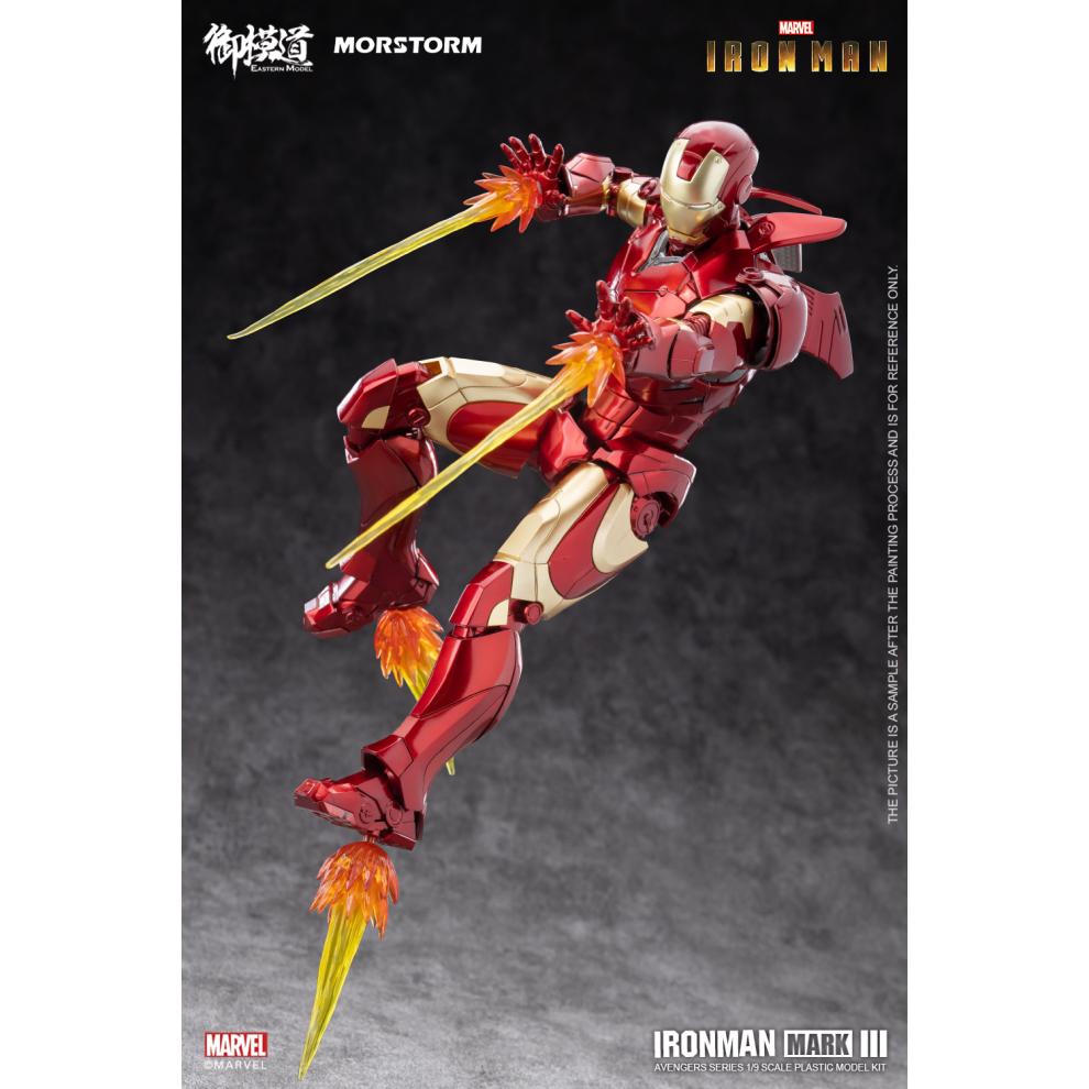 Morstorm x E-Model 1/9 Iron Man Mark 3 - Hobby Zone UK