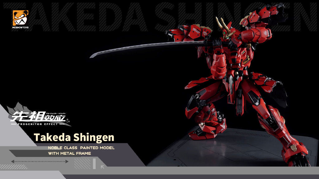 Moshow Toys Progenitor Effect 1/72 MCT-J02 Takeda Shingen - Hobby Zone UK