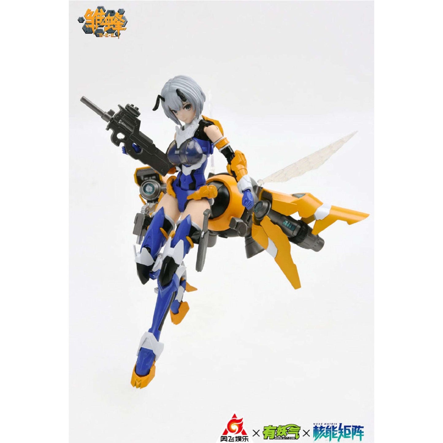 Nuke Matrix B.E.E Assault Angels