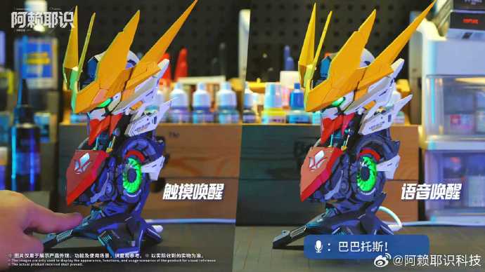 [PRE-ORDER] AlayaVijnana Technology Barbatos Lupus Rex Bust Model Kit