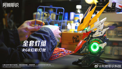 [PRE-ORDER] AlayaVijnana Technology Barbatos Lupus Rex Bust Model Kit