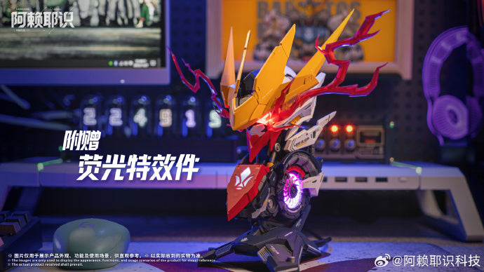 [PRE-ORDER] AlayaVijnana Technology Barbatos Lupus Rex Bust Model Kit