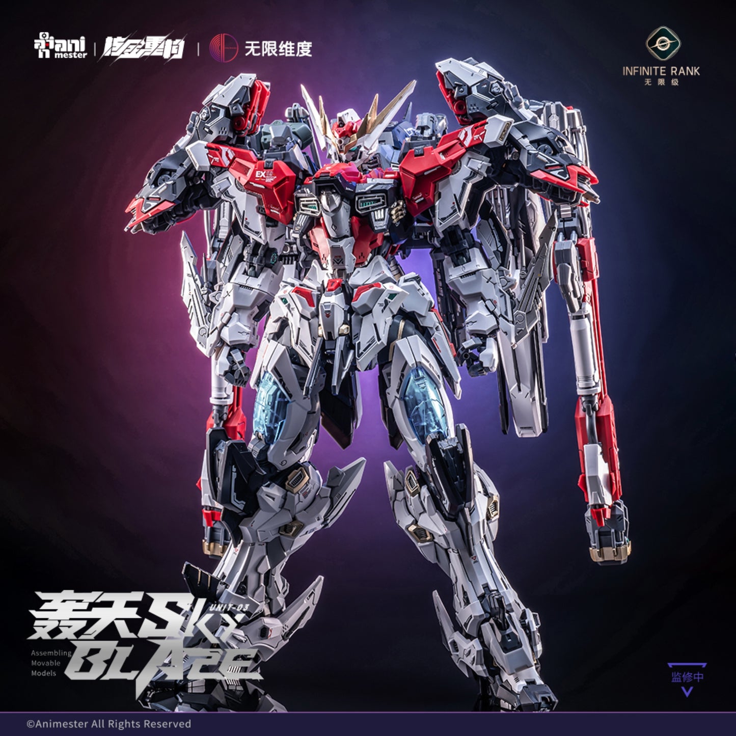 [PRE-ORDER] Animester x Infinite Dimension 1/72 Sky Blaze