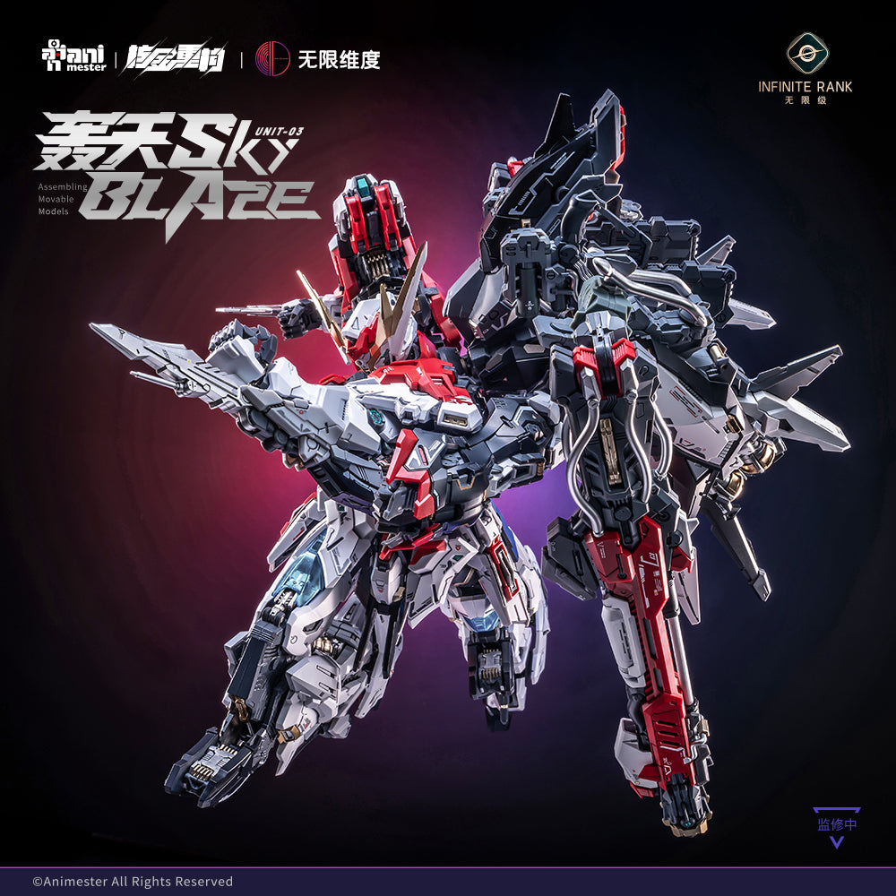 [PRE-ORDER] Animester x Infinite Dimension 1/72 Sky Blaze