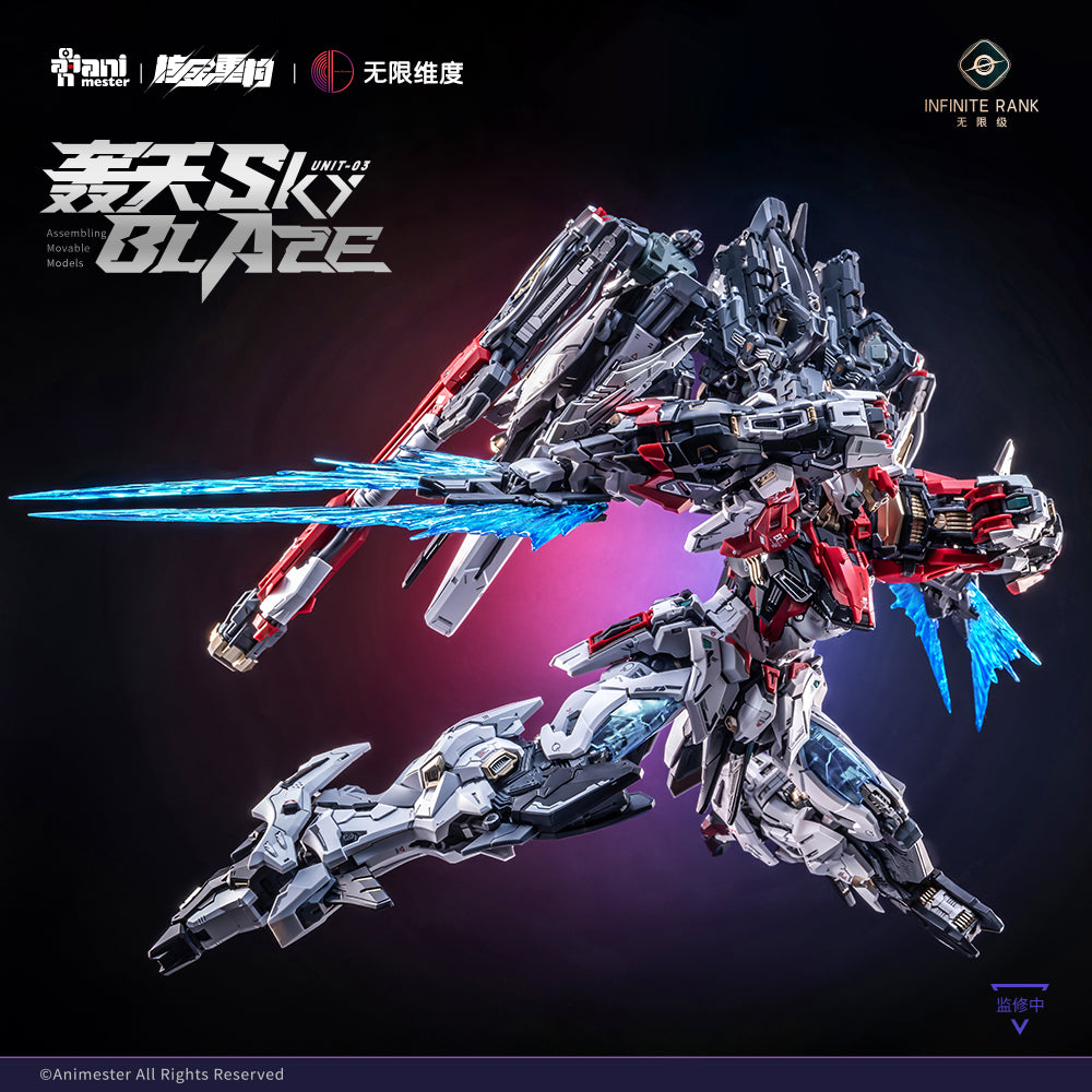 [PRE-ORDER] Animester x Infinite Dimension 1/72 Sky Blaze