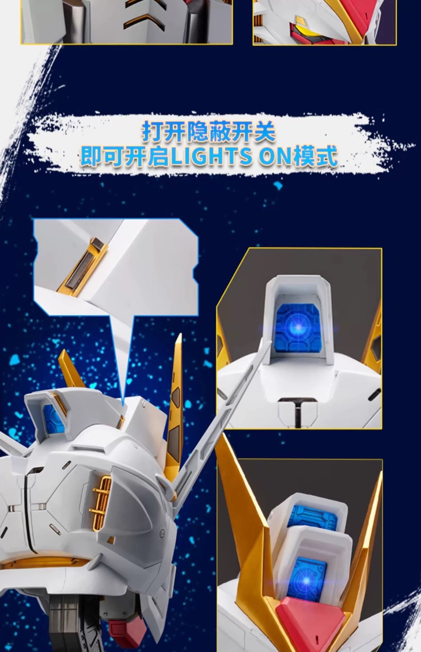 BN Head Collection Vol.2 ZGMF-X20A Strike Freedom Gundam