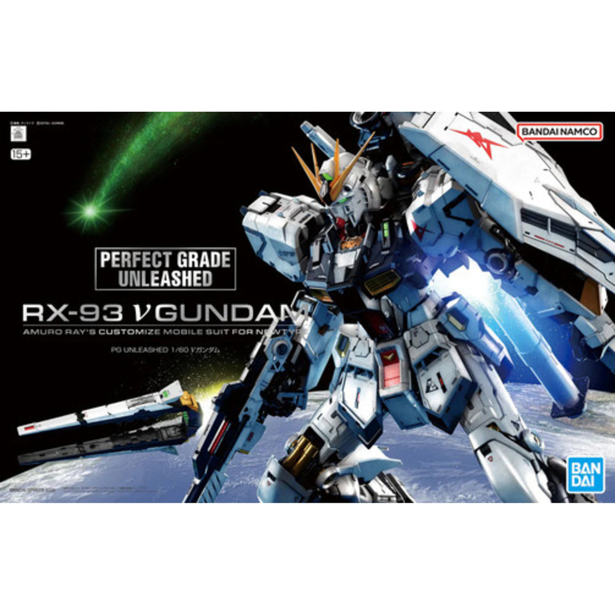 Bandai PG Unleashed 1/60 RX-93 Nu Gundam