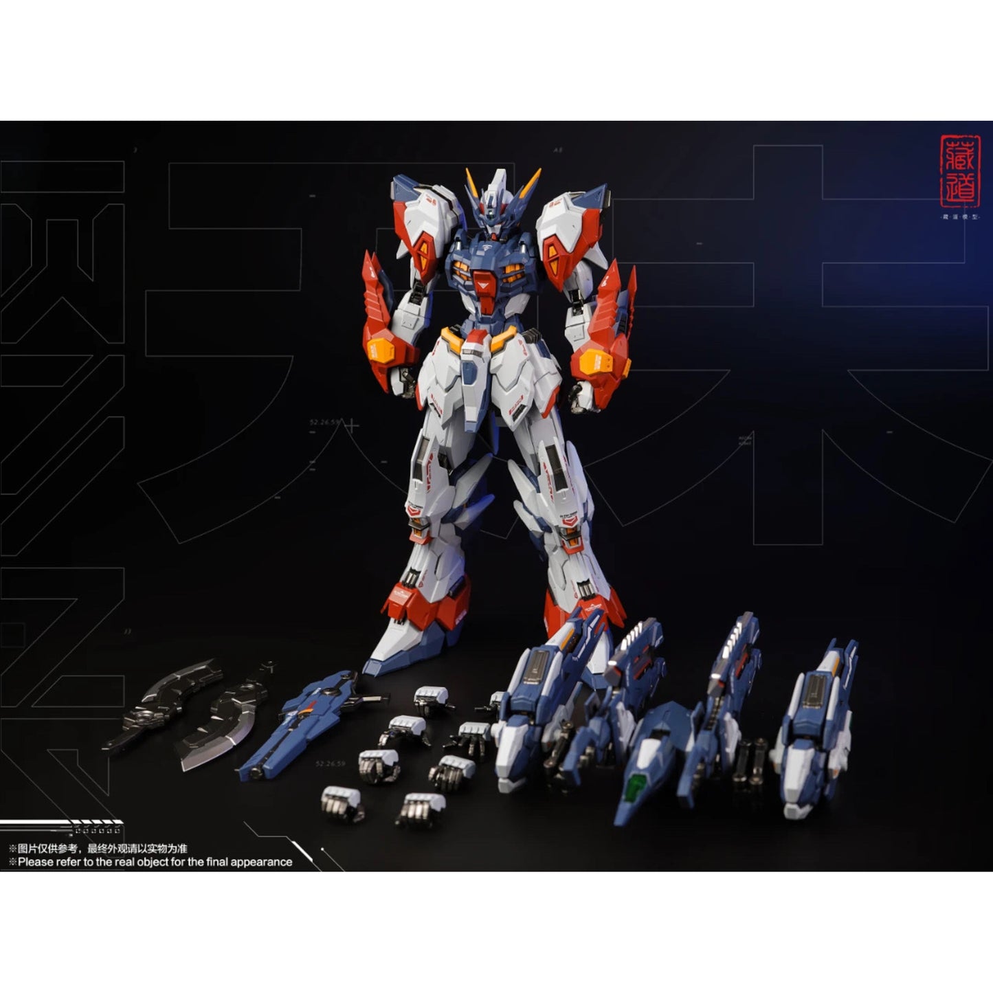 Cangdao Model 1/100 CD-TG01 Tianwei Action Figure