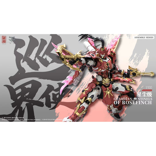 [PRE-ORDER] Cangdao Model CD-AS-03DX Guardian Sentinels of Rosefinch