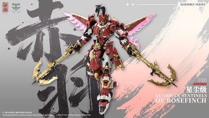 [PRE-ORDER] Cangdao Model CD-AS-03DX Guardian Sentinels of Rosefinch