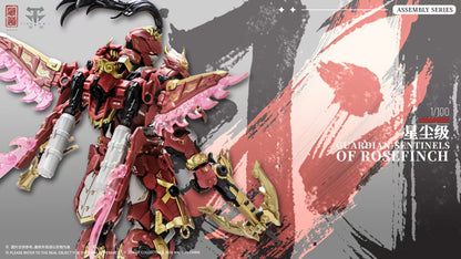 [PRE-ORDER] Cangdao Model CD-AS-03DX Guardian Sentinels of Rosefinch