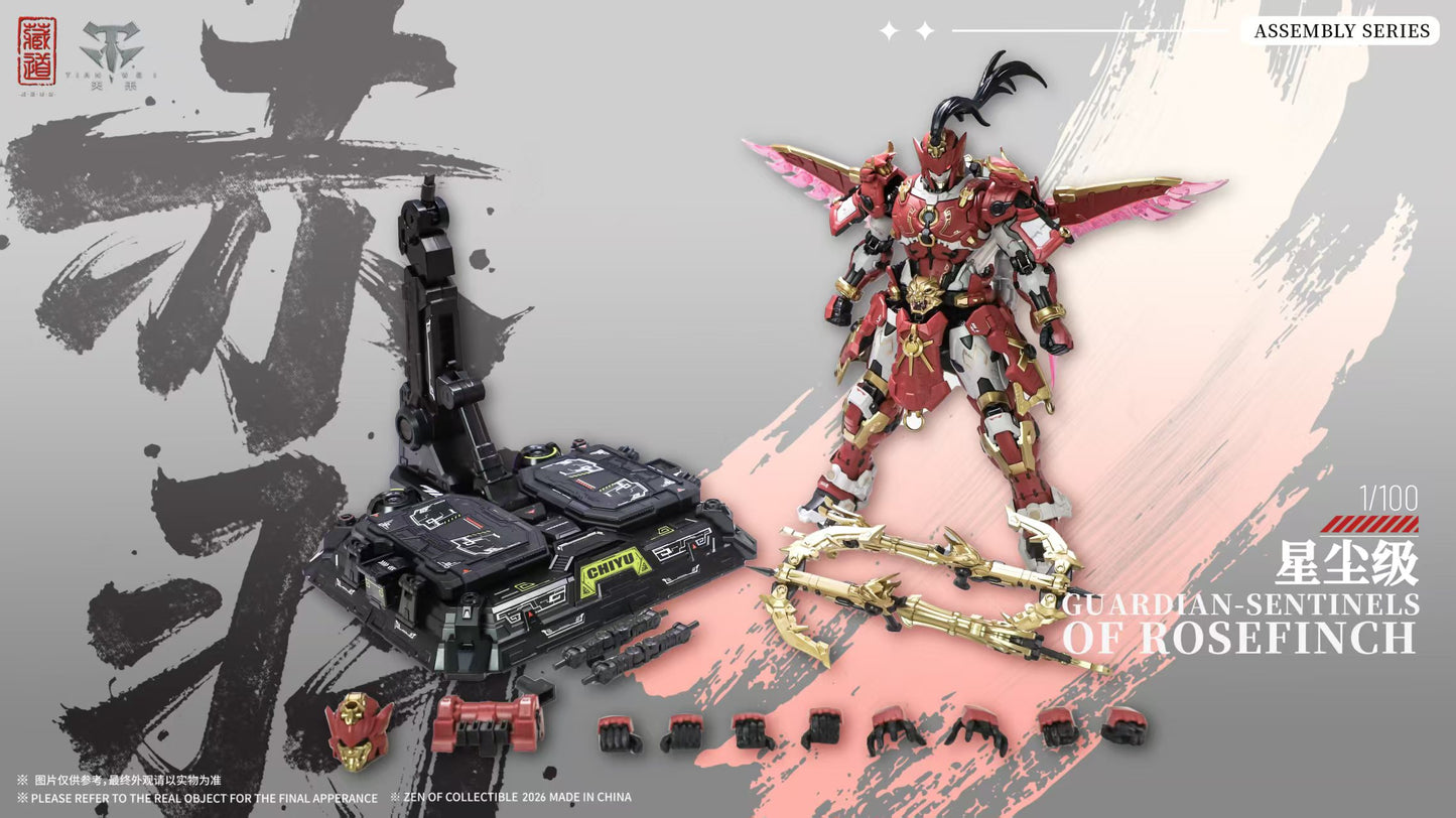 [PRE-ORDER] Cangdao Model CD-AS-03DX Guardian Sentinels of Rosefinch