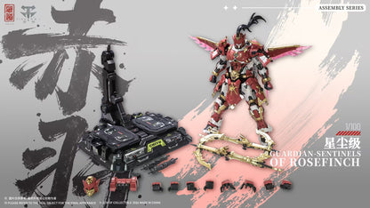 [PRE-ORDER] Cangdao Model CD-AS-03DX Guardian Sentinels of Rosefinch