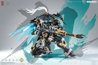[PRE-ORDER] Cangdao Model CD-AS-02EX Guardian Sentinels of White Tiger