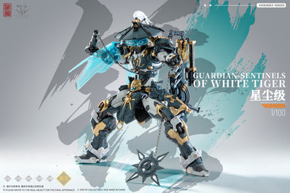 [PRE-ORDER] Cangdao Model CD-AS-02EX Guardian Sentinels of White Tiger