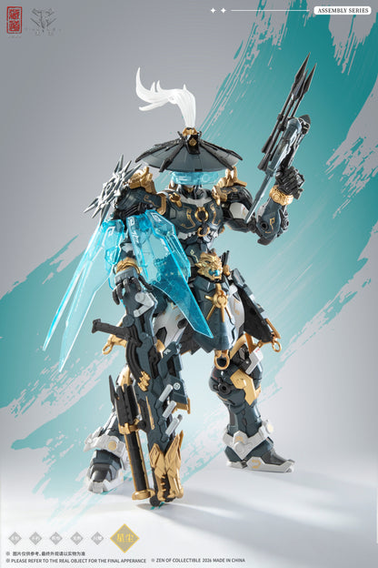 [PRE-ORDER] Cangdao Model CD-AS-02EX Guardian Sentinels of White Tiger