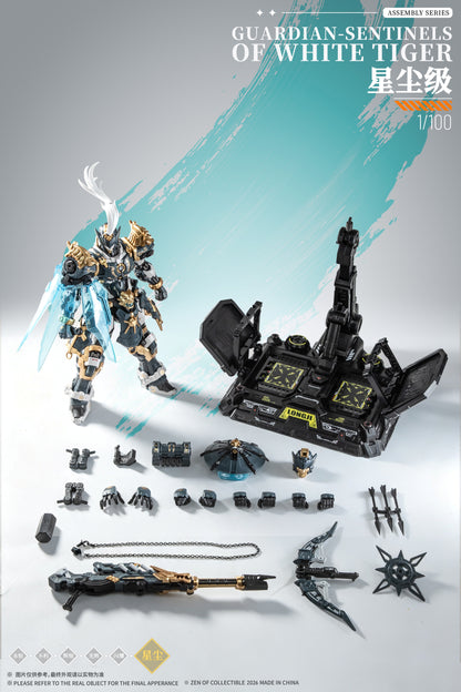 [PRE-ORDER] Cangdao Model CD-AS-02EX Guardian Sentinels of White Tiger