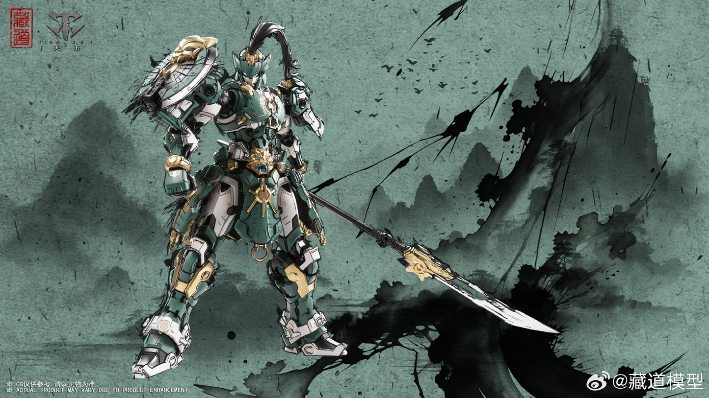 [PRE-ORDER] Cangdao Model CD-AS-01 Long Ji