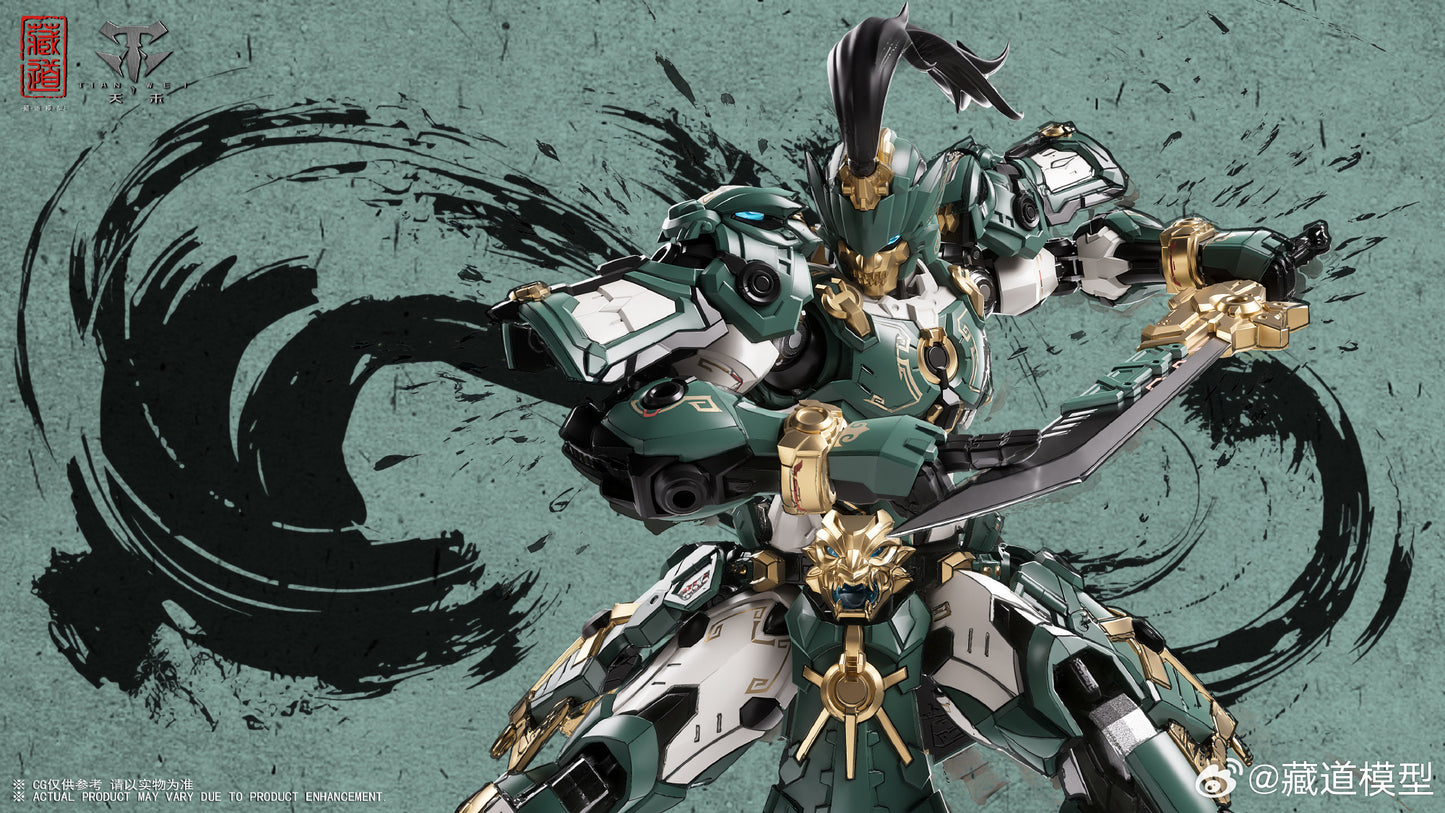 [PRE-ORDER] Cangdao Model CD-AS-01 Long Ji