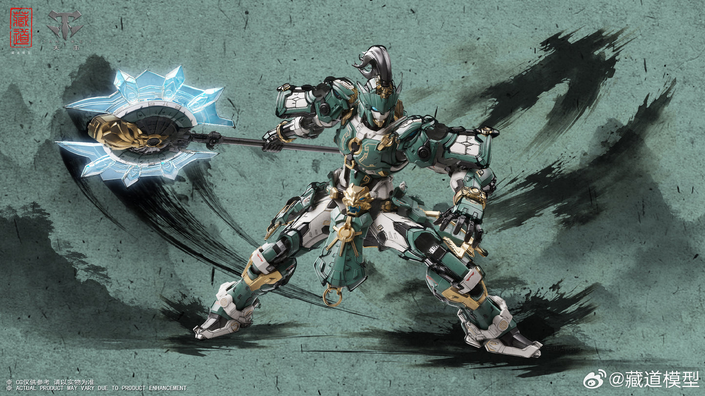 [PRE-ORDER] Cangdao Model CD-AS-01 Long Ji