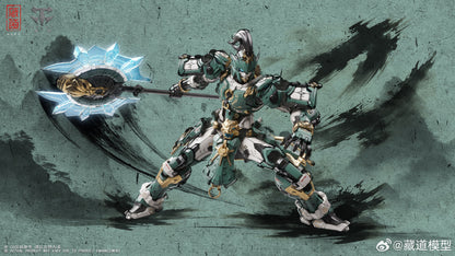 [PRE-ORDER] Cangdao Model CD-AS-01 Long Ji