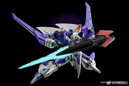[PRE-ORDER] Cold Steel Power 1/100 The Sword of Rage