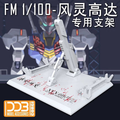 KOSMOS LED Unit for FM Aerial Gundam